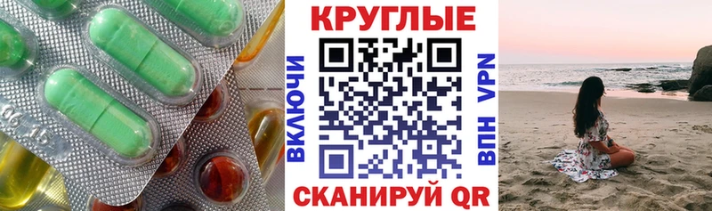 Экстази mix Высоцк