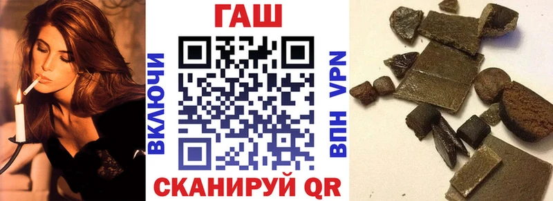 ГАШИШ Premium  KRAKEN ссылки  Высоцк 