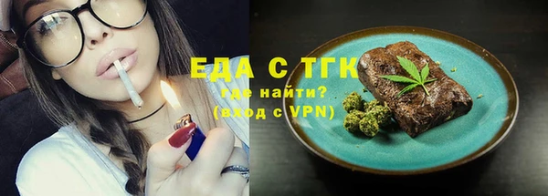мефедрон мука Баксан