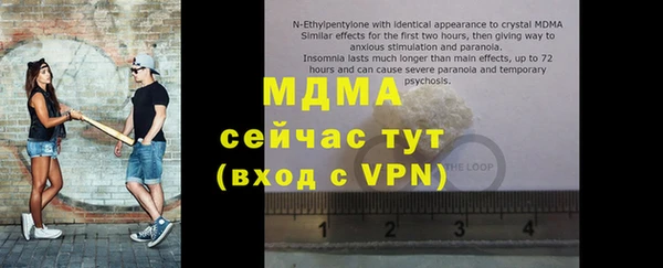 круглые Балабаново