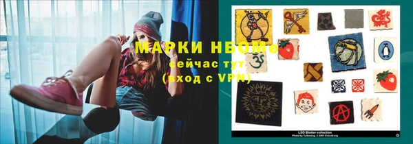 мефедрон мука Баксан