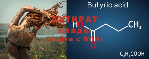 круглые Балабаново