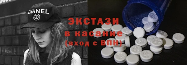 мефедрон мука Баксан