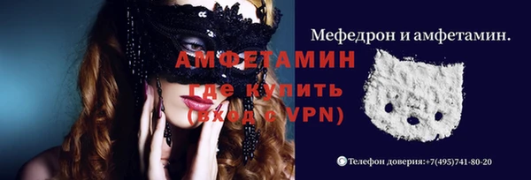 круглые Балабаново