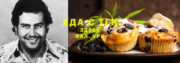 мефедрон мука Баксан