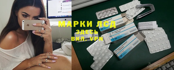 мефедрон мука Баксан