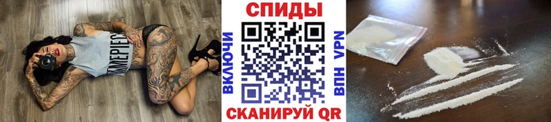 Первитин винт  Высоцк 